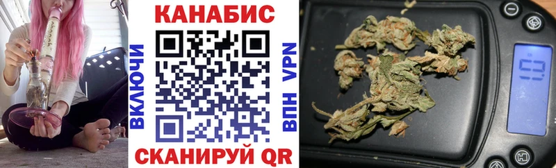 Где купить наркоту Москва COCAIN Меф А ПВП МАРИХУАНА
