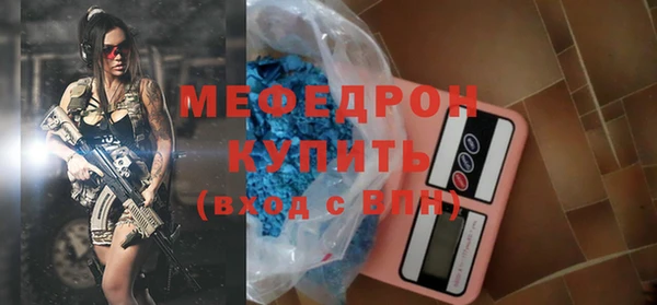 a pvp Всеволожск