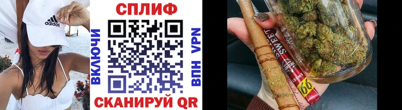 где можно купить   Москва  МАРИХУАНА Ganja 